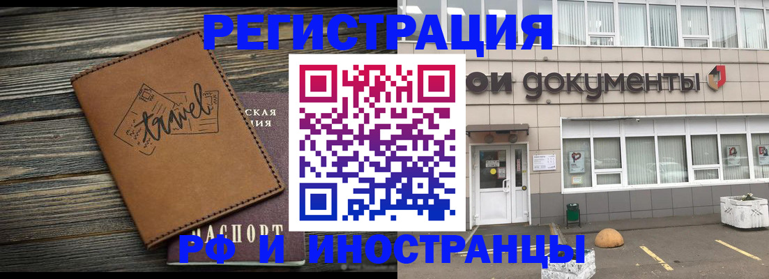 форма 3 в Корсакове